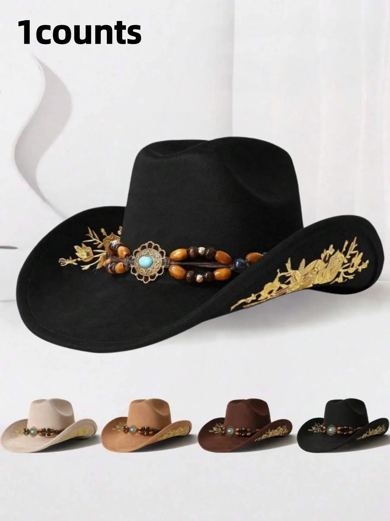2026 New Gold Thread Flower Embroidery Hat, Unisex Jazz Hat, Casual Trendy Hat, Embroidered Hat, Vintage Fashion Ethnic Style Cowboy Hat, Western Hat, All Seasons Loose-Fit Hat