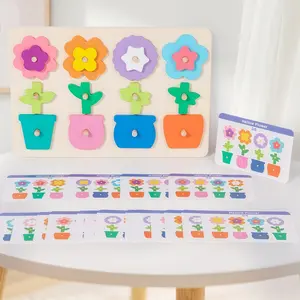 Wooden Flower Matching Board Toy Set, Shape Sorter, Hand-Eye Coordination, Color Recognition, Logic Thinking, Stem Education, Ideal Gift for Kids