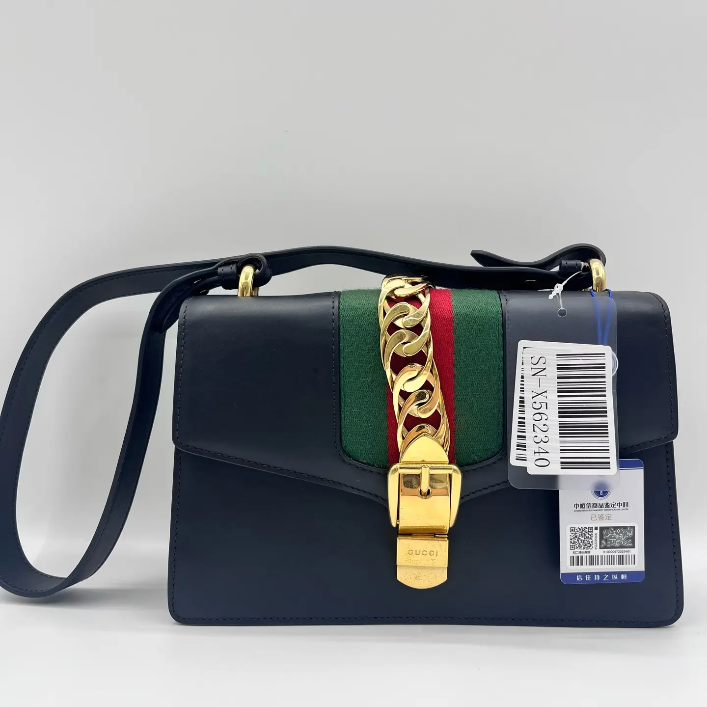 Pre-owned GUCCI Sylvie Smooth Leather Shoulder Bag