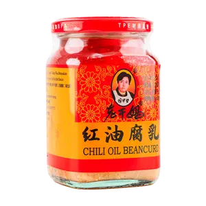 LAOGANMA Fermented Bean Curd with Chili Oil - Authentic Chinese Flavor, 260g Jar