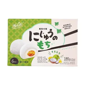 YUKI&LOVE Taiwanese Pineapple Mochi 6pcs 180g - Coconut Flavor Soft Chewy Daifuku Snack