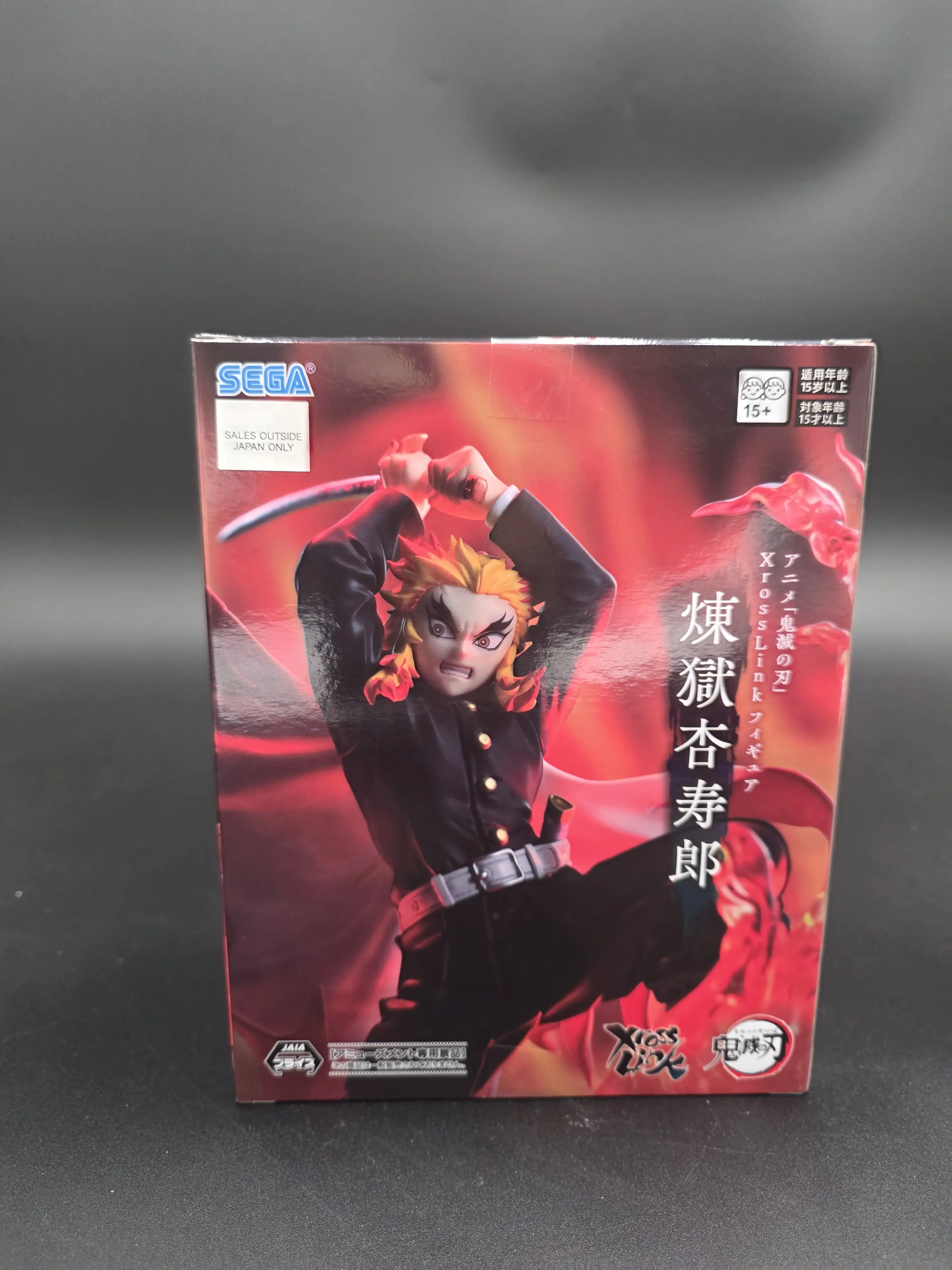 SEGA Anime Figure – XROSS LINK Slayer Series – 9-inch PVC Collectible [SL-SG-DS-REN]