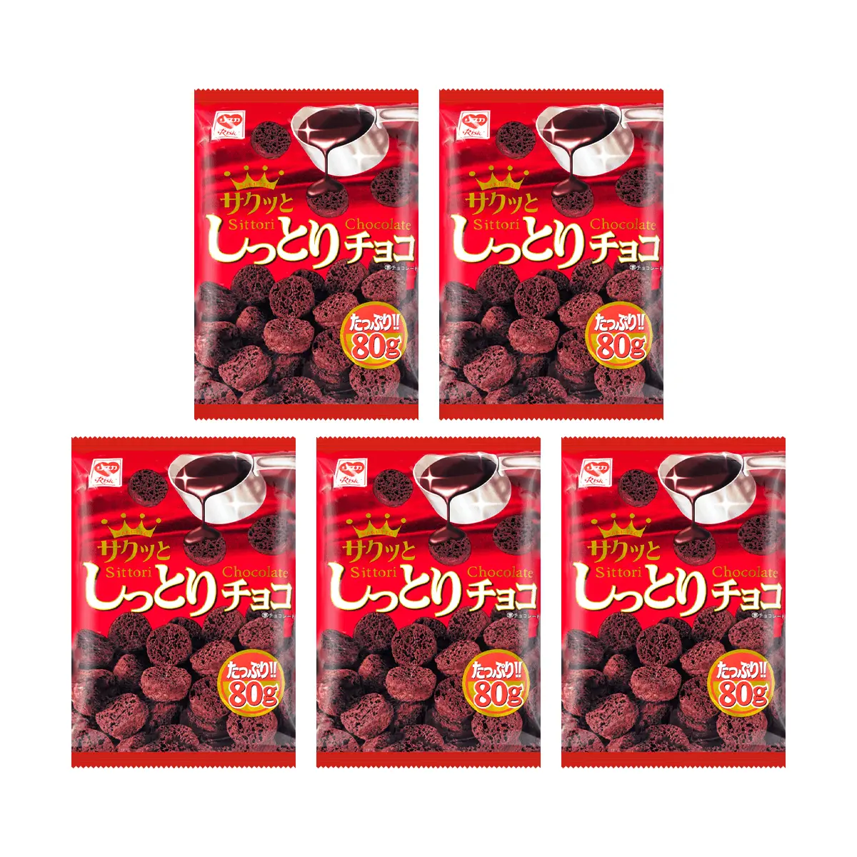 RISKA Japanese Chocolate Corn Puffs Snack - Extra Large 5-Bag Value Pack (80g x 5)