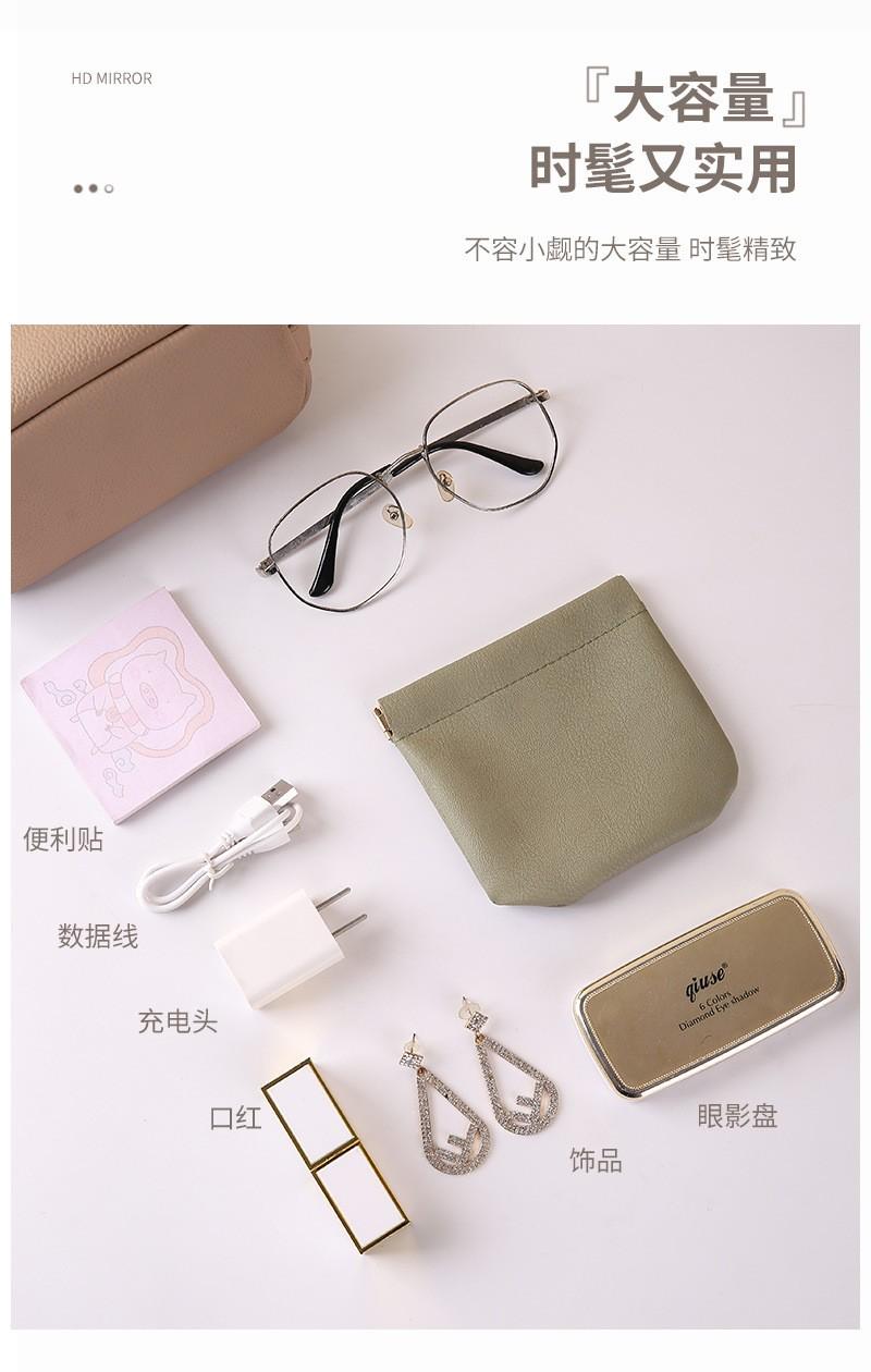Mini storage bag, key chain, portable cosmetic case, snap fastener, printed lipstick, small bag for carrying odds and ends, portable.