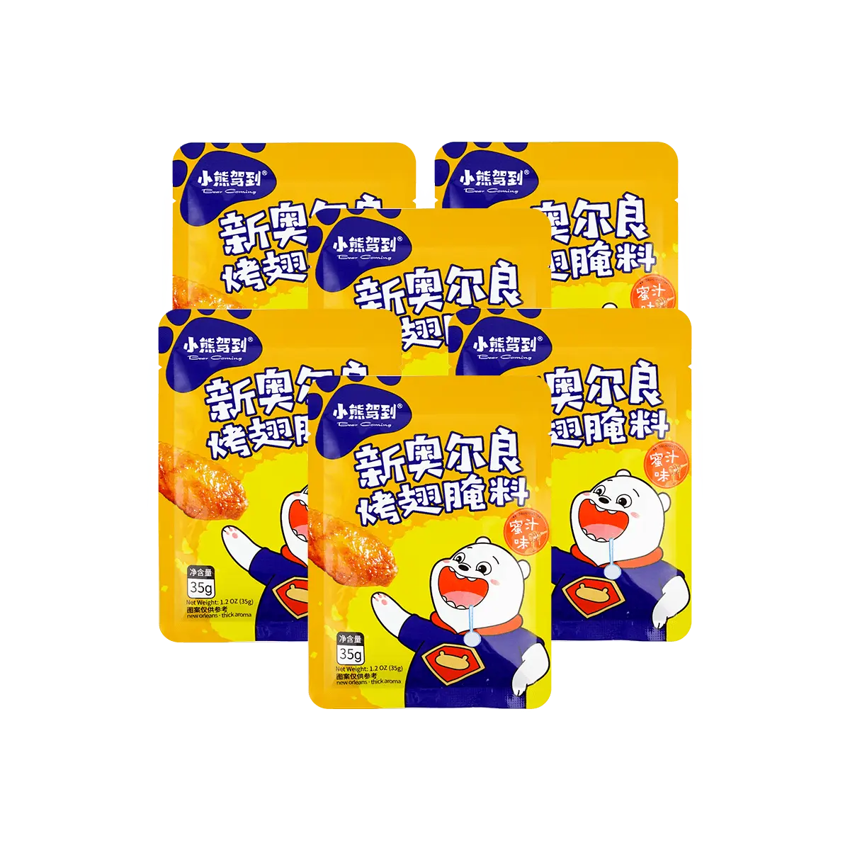 BEAR COMING 【Value Pack】New Orleans Honey Marinade - 6 Packs* 1.2oz