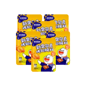 BEAR COMING 【Value Pack】New Orleans Honey Marinade - 6 Packs* 1.2oz