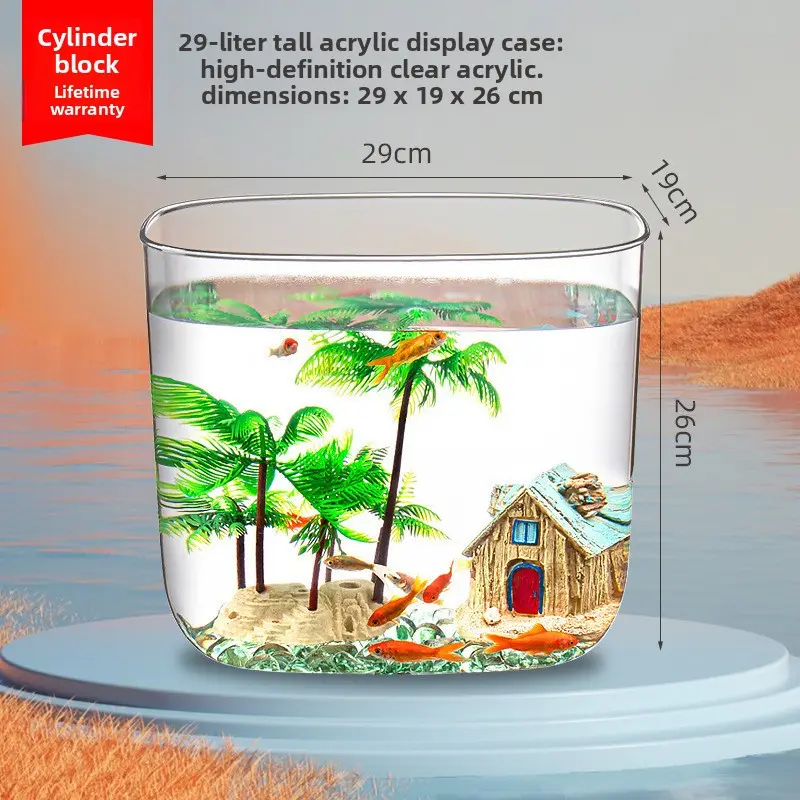 ♀‍♂★29*19*26 [bare tank] round high-profile model,