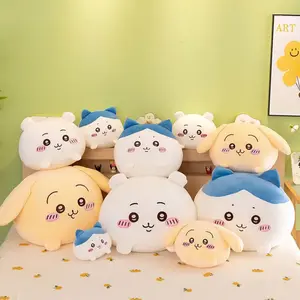 Cute Chiikawa Plush Car Pillow — A Soft and Cozy Plush Cushion (Featuring Three Adorable Characters) — The Perfect Gift for Girls