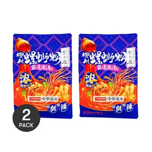 2 Pack LIZIQI Thick Soup Liuzhou Snail Rice Noodles 14.2 oz - Authentic Spicy Flavor, Viral Noodles