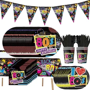 80s Theme Birthday Party Decorations Disposable Tableware Set Paper Plates Napkins Cups