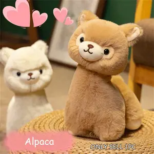 23 cm / 9.05 inch Mysterious Alpaca Plush Toy 🦙✨ - Realistic plush animal, adorable nursery decoration, unique wildlife children's gift, bohemian home decor and collectible keepsake, Ramadan decoration, Soft Stuffed Animal