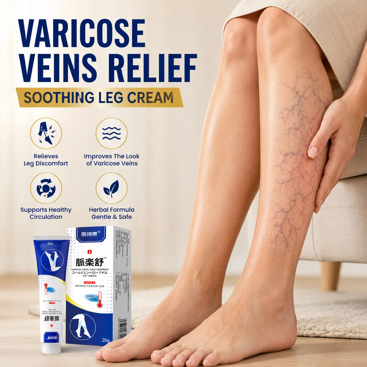 Pulse Harmony Cream is specially designed for varicose veins. It addresses subtle thigh pain and swelling caused by prolonged sitting or standing, soothes leg congestion and tightness, nourishes damaged veins, and helps you avoid the discomfort of lower l
