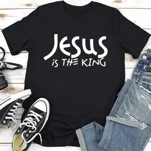 Womens Religious T-Shirt - "Jesus Is King" (2 colors available)