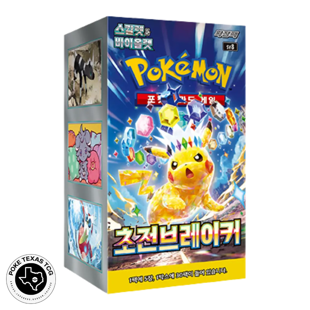 Pokemon Super Electric Breaker Booster Box [Korean]