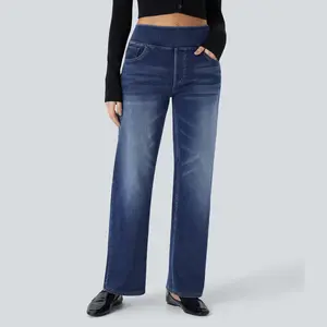 Halara Flex High Waisted Pockets Straight Leg Washed Casual Jeans