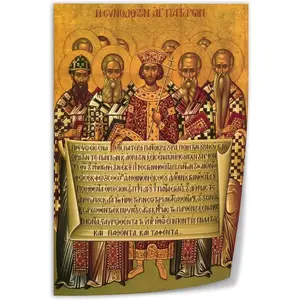 Christian Scripture Nicene Creed Religious Art Poster 2 Canvas Print Wall Art Decor Living Room Office Bedroom 16x24inch(40x60cm) Unframe-style