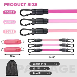 Fitness Ankle Buckle Buttocks Belt Gantry Hip Lifting Resistance Elastic Trainer Foot Ring Buttocks Leg Tension Rope