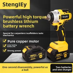 StenglEy  Cordless Electric Screwdriver Speed Brushless Impact Wrench Rechargable Drill Driver LED Light