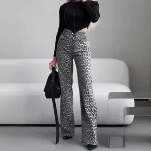 High-end leopard print jeans for women; high-waisted slimming straight-leg narrow pants for women