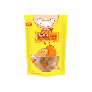 SHENDAN Ready-to-Eat Salted Marinated Eggs, 138g - Snack Pack, No Shell, Flavorful & Convenient