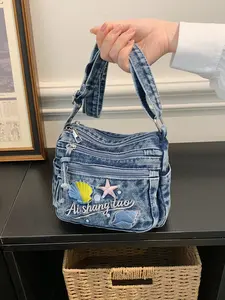 Cute Ocean Theme Denim Crossbody Bag, Starfish Shell Embroidery, Multi-Pocket Women's Casual Shoulder Bag, Fashionable and Stylish