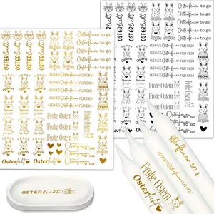 2PCS UV DTF Cup Wrap Stickers, German Easter Rub on Transfers for Crafts, Permanent DIY Transfer Decals for 16oz Libbey Glass Cans, Mugs, Candles, Notebooks and Flower Pots, Easy to Apply Art Stickers