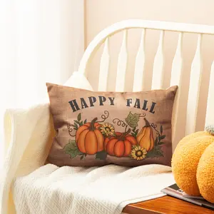 Glitzhome 18"L Faux Burlap Fall Pumpkin Pillow
