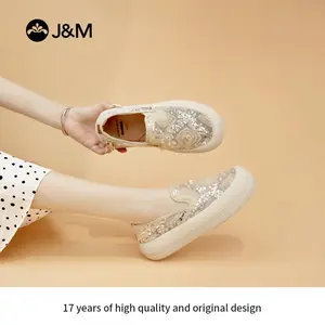 JOY&Mario-Cute Floral Lace Platform Sneakers for Women – Soft Cushioned Slip-On Walking Shoes