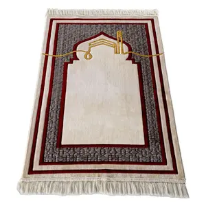 Sukoon Plush Velvet Islamic Prayer Rug - Grey