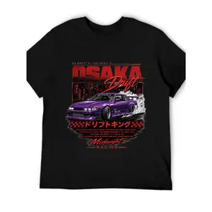 Street Racing Style Men's T-Shirt Osaka Drift Purple Car Graphic And Japanese Text Design For Casual Wear In Spring And Summer Perfect Gift For Car Enthusiasts And Racing Fans