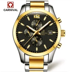 Carnival fully-automatic mechanical watches