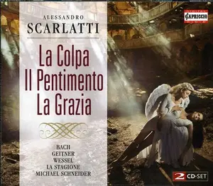 Michael Schneider - Colpa / Il Pentimento / Grazia  [COMPACT DISC - CD]