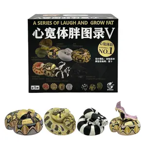 Snake Statue (Series 5)