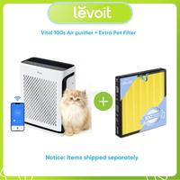 Vital 100s & Extra Pet Filter