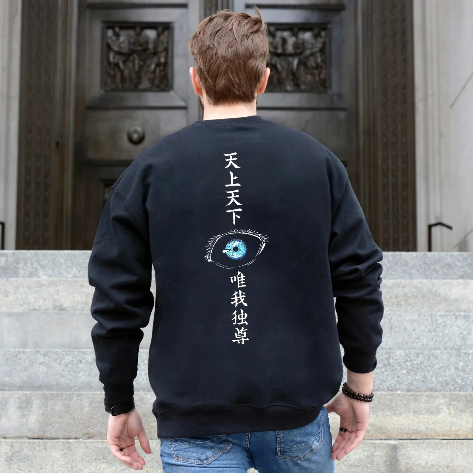 Gojo Satoru Rikugan The Six Eyes HOODIE, Jujutsu Kaisen Fan Shirt ...