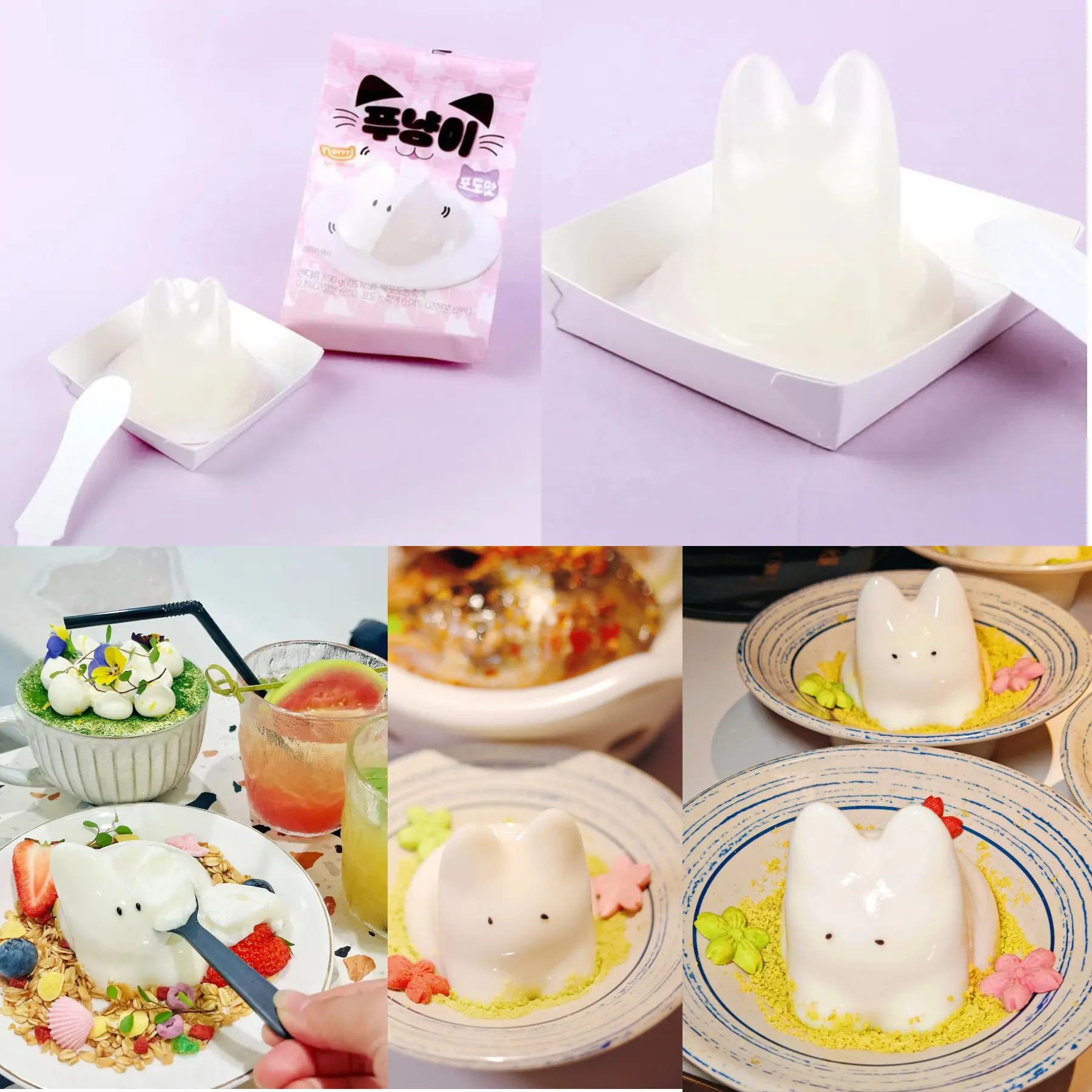 japanese pudding near me - TikTok Shop