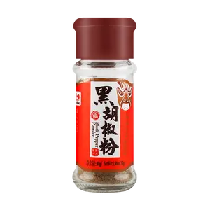 SZECHUAN FLAVOR CHUANZHIWEI Black pepper powder 30g
