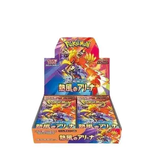 Pokémon Heat Wave Arena Japanese Booster Box (30 Packs)