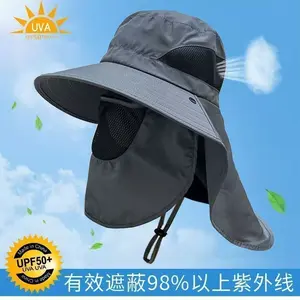 Male Summer Bucket Hat, Outdoor Fishing Sun Hat with Face-Covering Shawl (Sports & Outdoor Accessory)