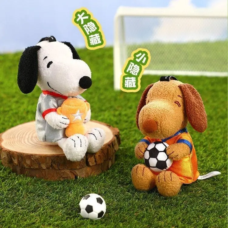 Soccer Series Plush Keychain Blind Box, Cute Football Jersey Bag Charm, Collectible Mystery Gift for Peanuts Fans, Key Chain Accessories