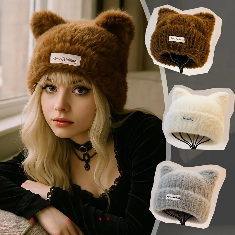 2-Pack Plush Cat Ear Hats Soft Lightweight Winter Caps with Adorable Cat Ears Solid Color Unisex Fashionable Headwear for Casual Wear