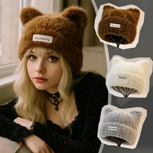 2-Pack Plush Cat Ear Hats Soft Lightweight Winter Caps with Adorable Cat Ears Solid Color Unisex Fashionable Headwear for Casual Wear