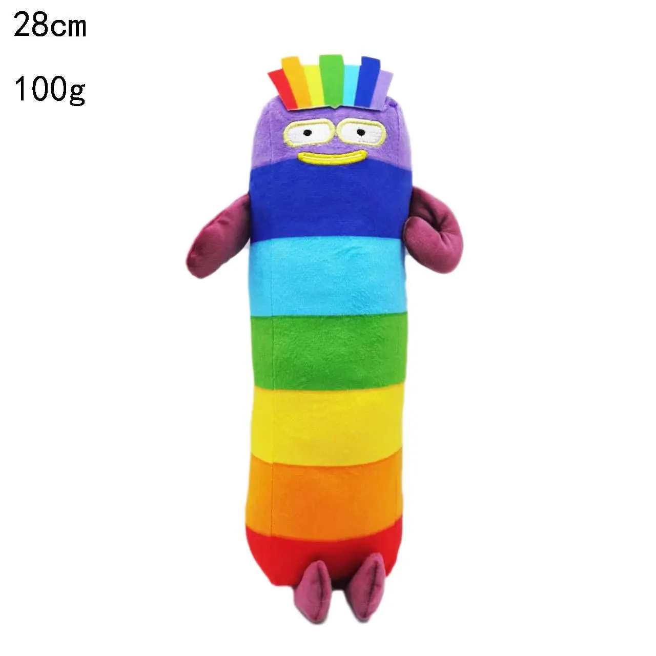 Rainbow 7