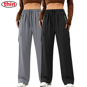 Pack of 2 - Ladies Casual Solid Color Sweatpants, Fitness Pants, Multifunctional Pocket Design Lightweight and Skin-friendly Fabric, Smooth to the touch Suitable for indoor sports and summer outdoor sports