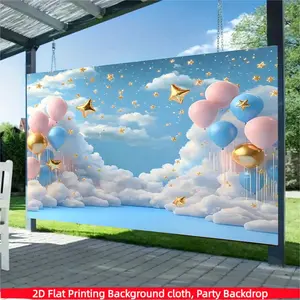 1PC， Pink blue balloon starry sky themed photography background banner, blue sky and white clouds background, made of polyester material, suitable for photo booths, parties, birthdays, celebrations, and indoor and outdoor home wall decoration