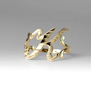 14K Gold Cursive Initial "K" Ring