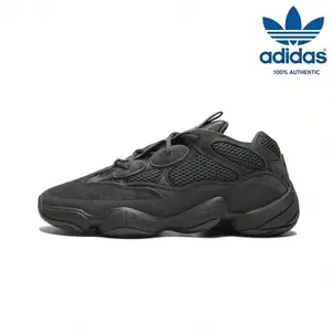 Adidas Yeezy 500 "Utility Black" F36640