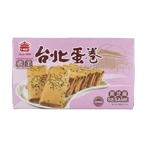 IMEI Taipei Egg Crisp Sesame 2.32 oz