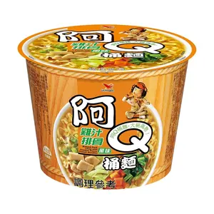 Uni-President A-Q Bucket Noodles Chicken n' Pork Flavor - 107g