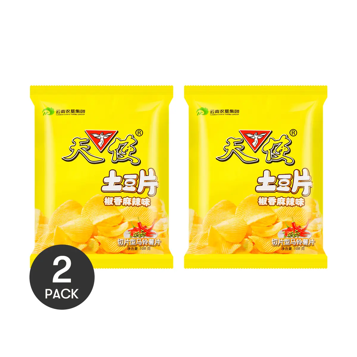 2 Pack Angel Potato Chips Spicy Mala Flavor 108g/Bag - Yunnan Specialty Snacks